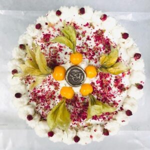 Atelier Smaku - vegan i gluten free sklep online poleca: Tort na zamówienie, kategoria: Wszystko